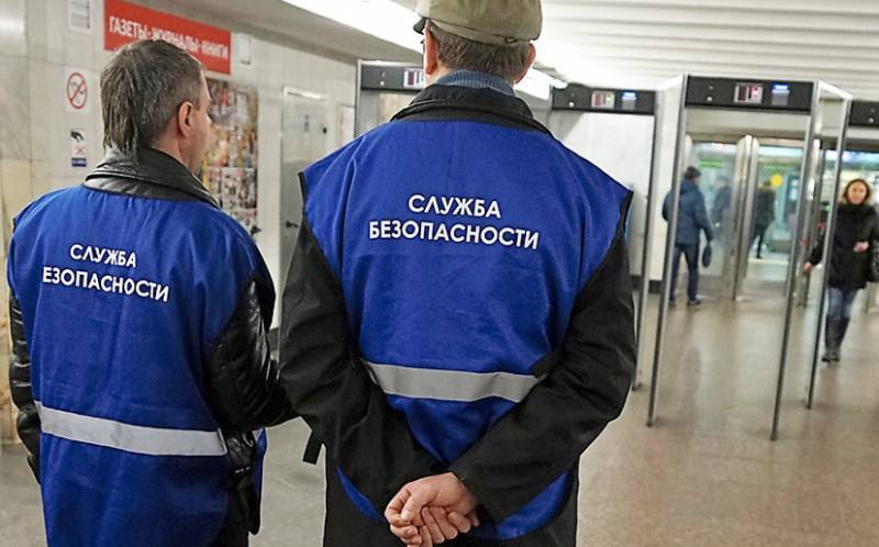 Как петербургский метрополитен нарушает права граждан Как петербургский метрополитен нарушает права граждан