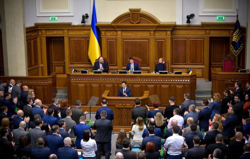 В украинском парламенте завелись польские агенты