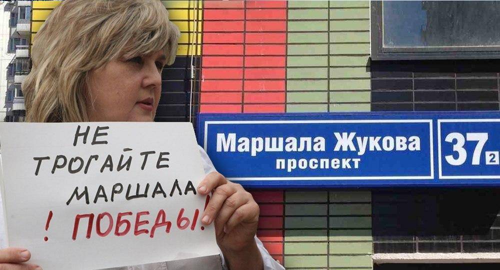 Маршал Жуков таки возвращается в Одессу