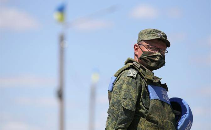 Киев уверен, что мятежный Донбасс обречен на счастливое будущее