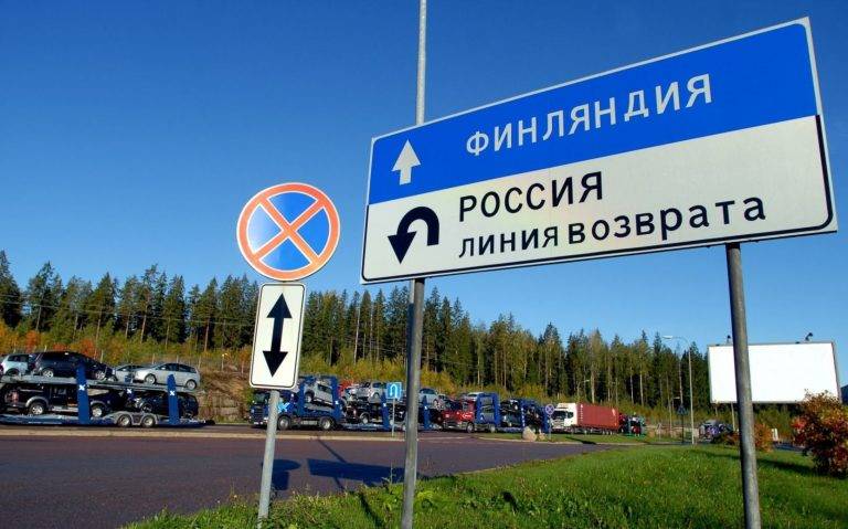 Финны высмеяли нелегалов из России, пытавшихся попасть в ЕС Финны высмеяли нелегалов из России, пытавшихся попасть в ЕС