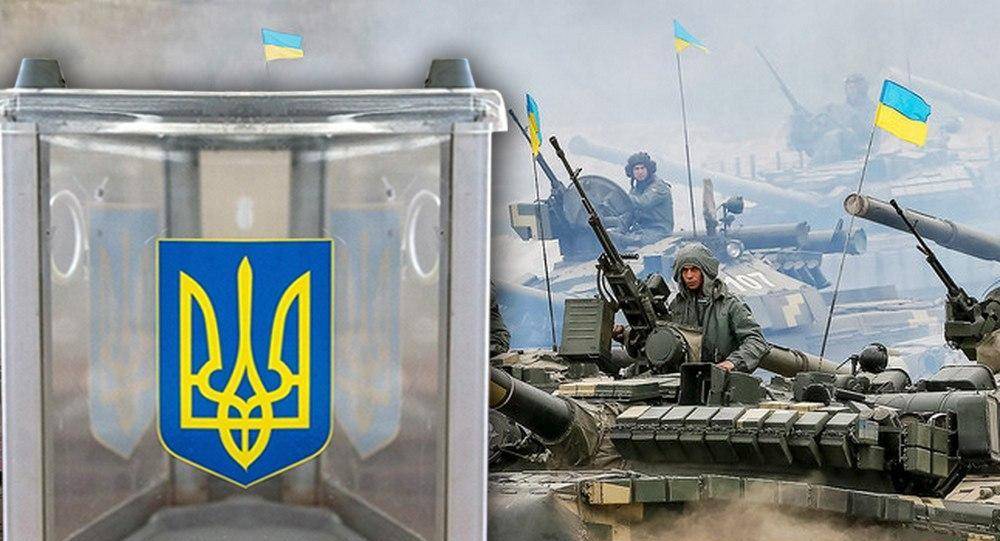 Украинские выборы и конец перемирию на Донбассе
