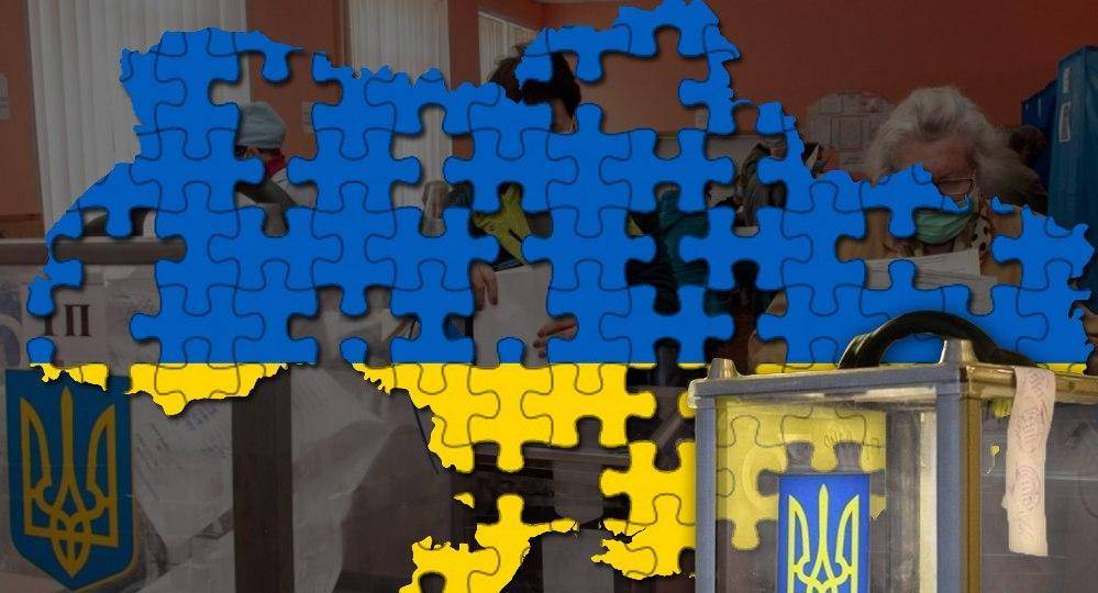 Выборы: унитарность потерпела крах