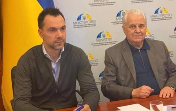 Пропагандист Арестович стал спикером украинской делегации в Минске