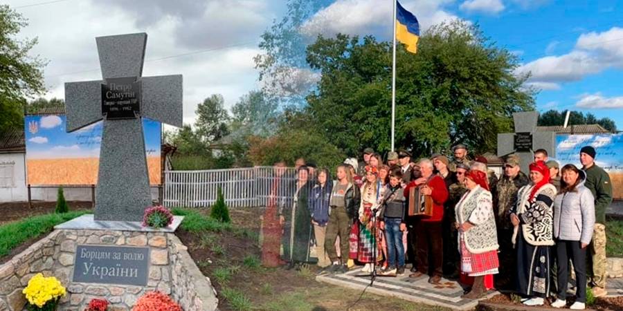Под Киевом открыли памятник офицеру Абвера и разозлили украинцев