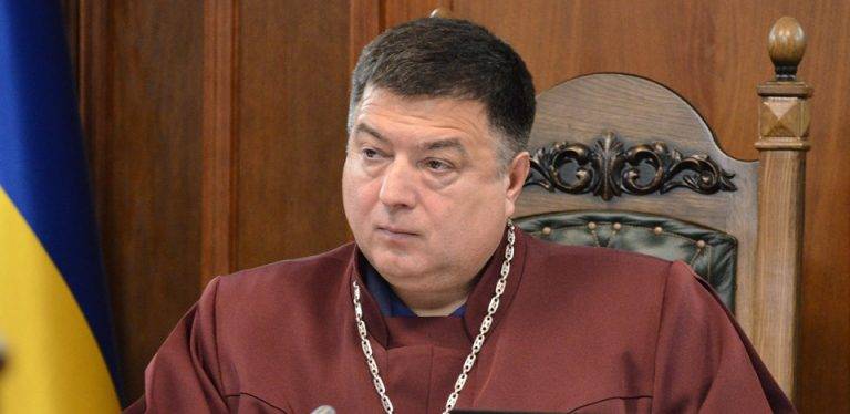 На Украине против главы Конституционного суда возбудили дело о госизмене