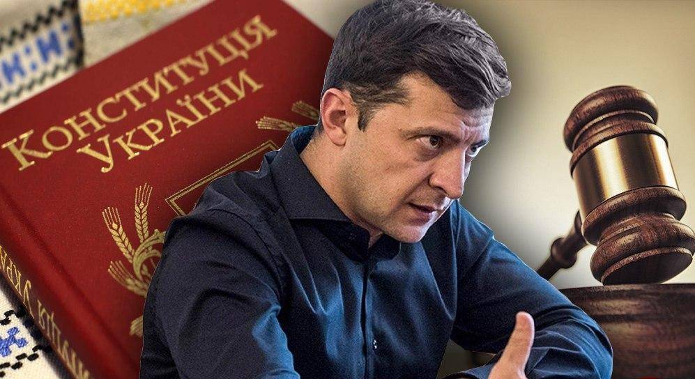 Судьи КСУ обвинили президента в попытке конституционного переворота