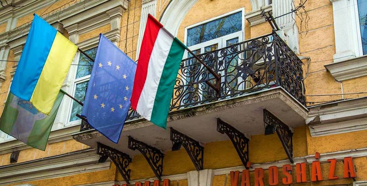 Украинское Закарпатье медленно уходит в Венгрию