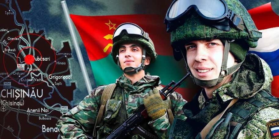 Следующий конфликт после Карабаха будет в Приднестровье