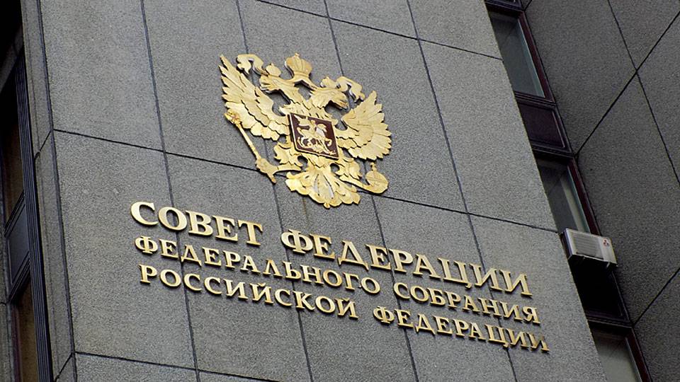 Совет Федерации рассмотрит вопрос об использовании ВС России за рубежом