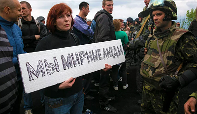 «Формула Штайнмайера» гарантирует мирное урегулирование на Донбассе
