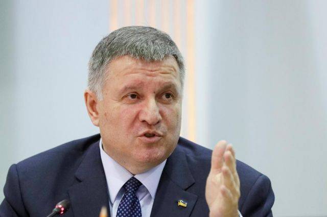 Локадун как узурпация власти Арсеном Аваковым Локадун как узурпация власти Арсеном Аваковым