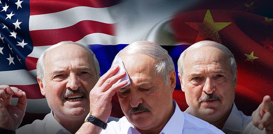 Лукашенко и многовекторность: опять за своё