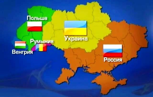 Украине предрекли распад
