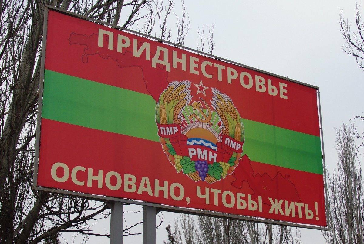 Приднестровье без оппозиции: В чём опасность «стерильных» выборов