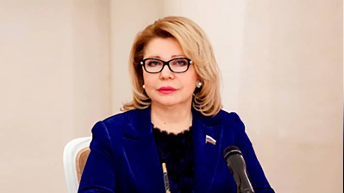 Панина про закон об иноагентах: В РФ политическое двоеженство недопустимо Панина про закон об иноагентах: В РФ политическое двоеженство недопустимо
