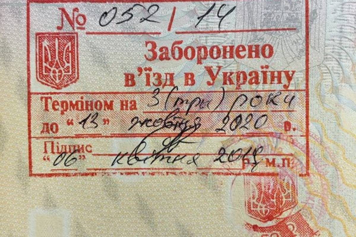 Украина: квоты музыке на русском языке – не помеха