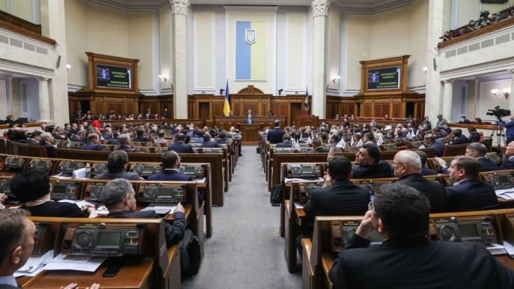 Верховная Рада Украины продлила закон о статусе Донбасса