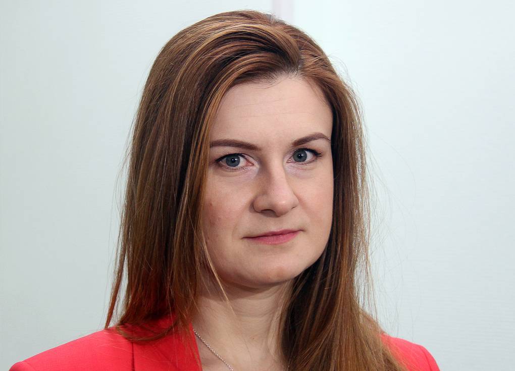"Американский ГУЛАГ". Правду ли рассказала Мария Бутина "Американский ГУЛАГ". Правду ли рассказала Мария Бутина