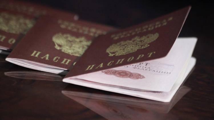 Нужен ли нам отдельный закон о паспорте гражданина России?