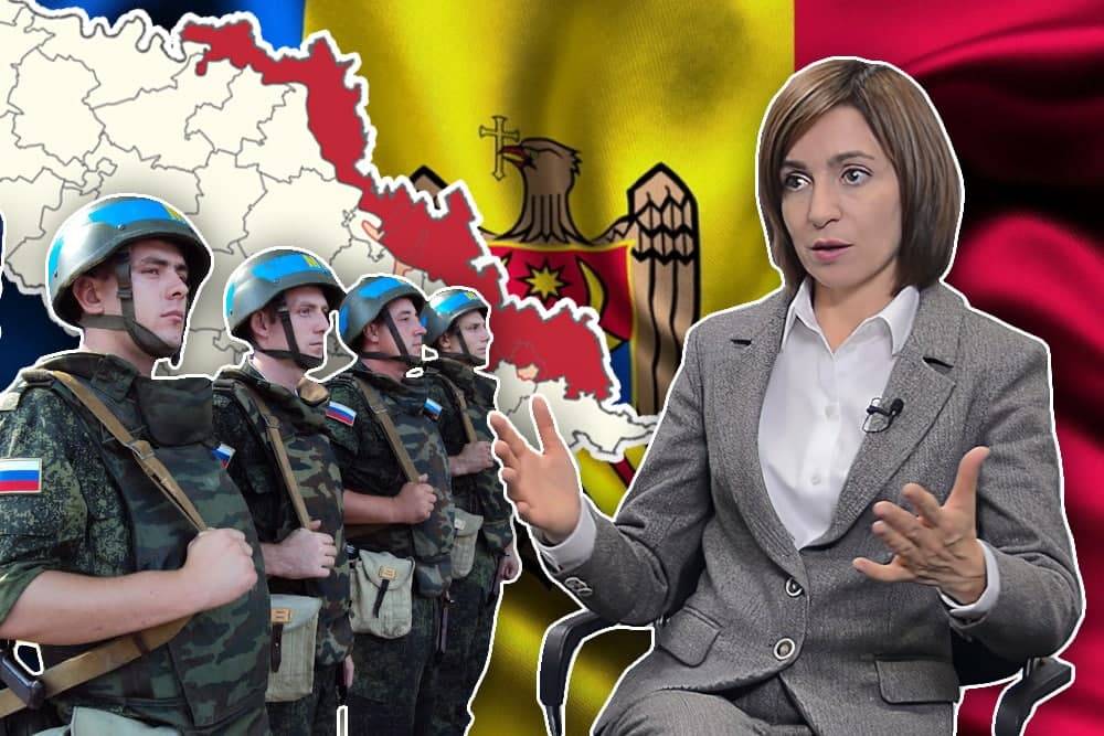 Молдова: уберёт ли Майя Санду российских миротворцев из Приднестровья?