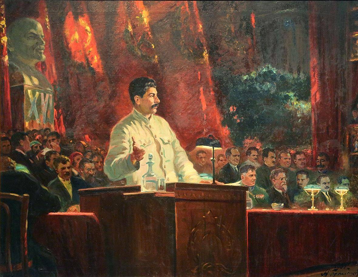 XIV съезд ВКП(б): курс на создание сильного советского государства