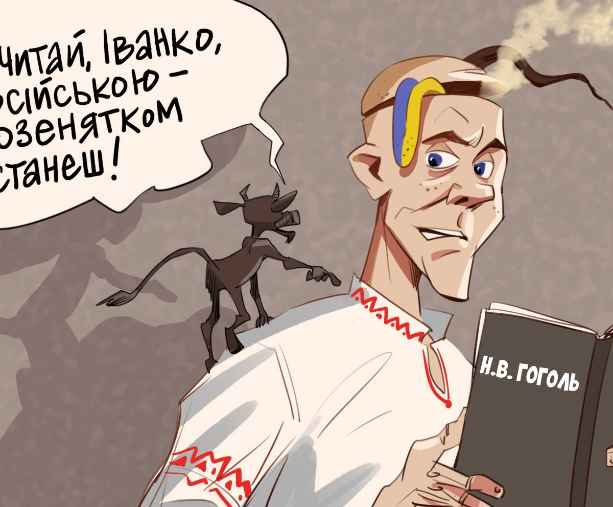 Горе «патриотов», или Великая тайна родного языка Горе «патриотов», или Великая тайна родного языка