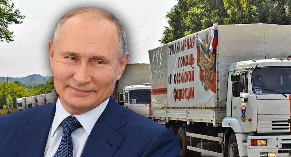 Президент России пообещал и дальше поддерживать Донбасс