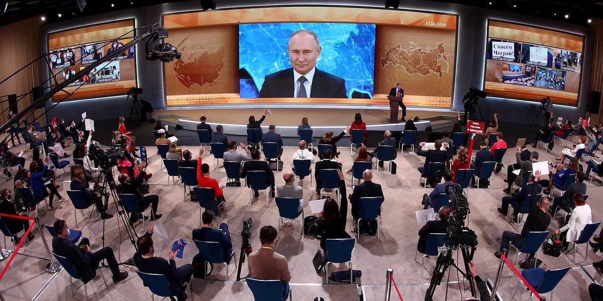 Что написали мировые СМИ про пресс-конференцию Путина