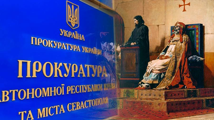 «Трупный синод» по-украински: в Киеве будут судить Сталина посмертно