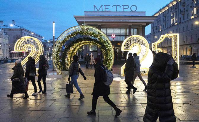 Национальный характер может вывести Россию в мировые лидеры