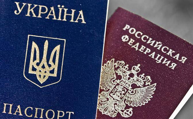 Два паспорта в кармане: Друзьям — всё, врагам — закон
