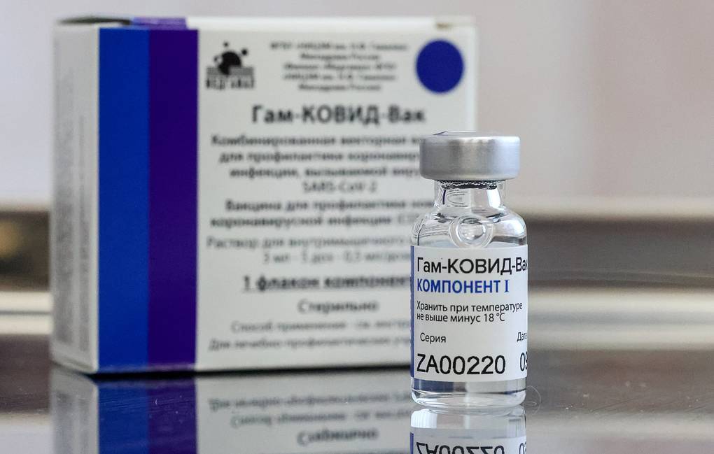 В МИД Украины пояснили, почему они против российской вакцины