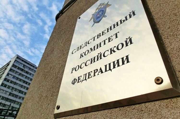 СК РФ возбудил дело об осквернении советских памятников на Украине