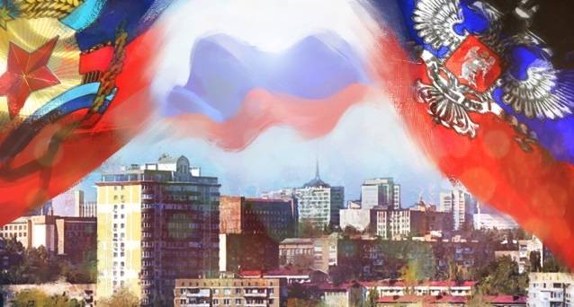 Планы ДНР на интеграцию с РФ заставят Киев вспомнить о Минских соглашениях