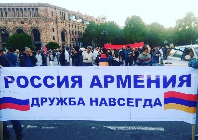 Россия – Армения: конъюнктурное «союзное государство» изначально нежизнеспо