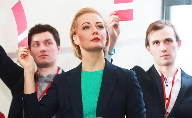Вызов Путину бросит Юлия Навальная