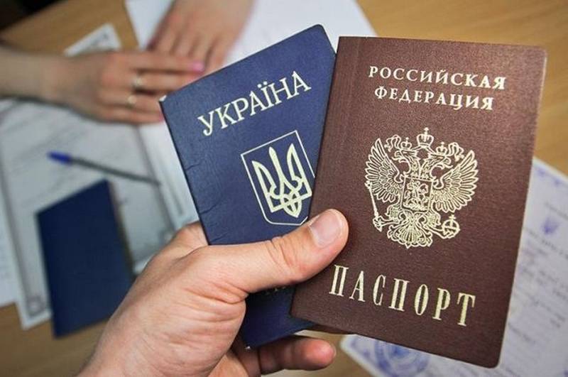 На Украине собрались «сажать» за сокрытие российского паспорта