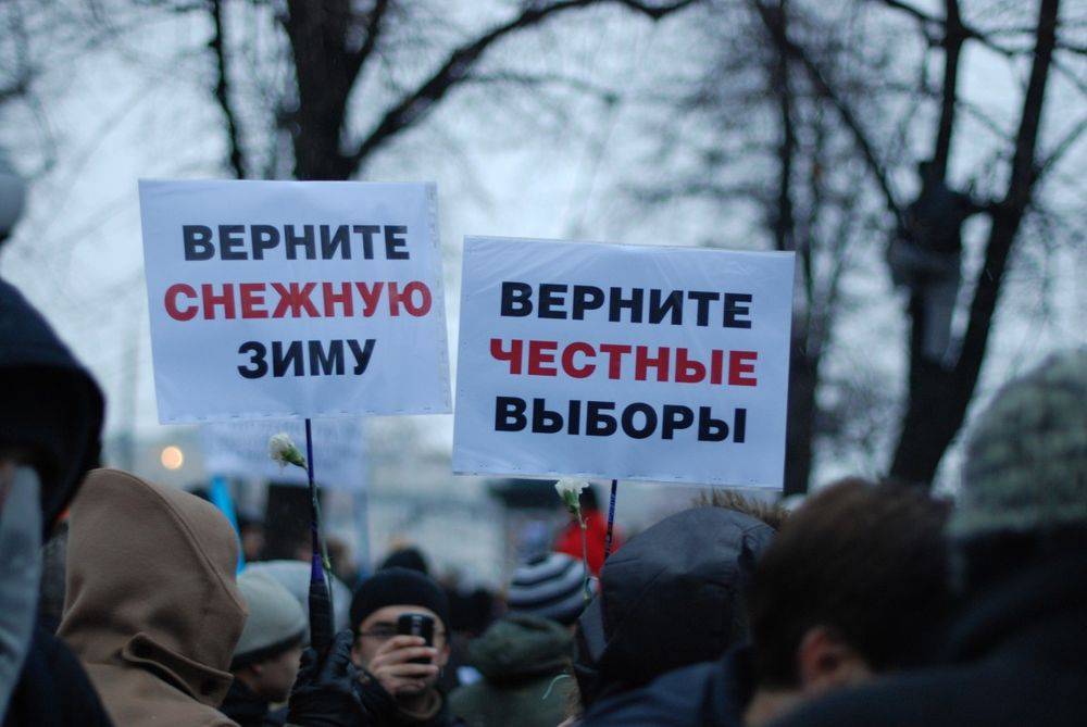 Западные СМИ предсказали итог протестов в России