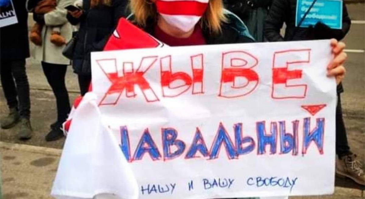 Почему протесты в России не повторили сценарий Белоруссии