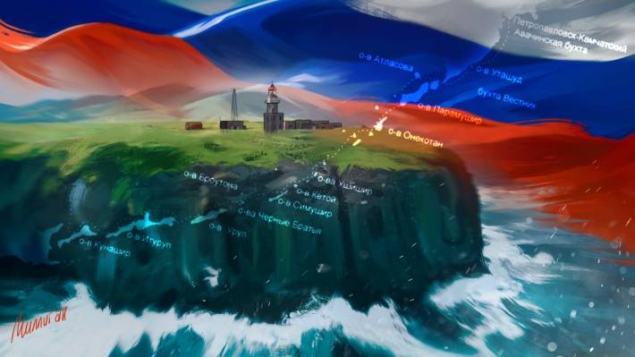Готовность Японии к решению спора по Курилам - предупреждение для РФ