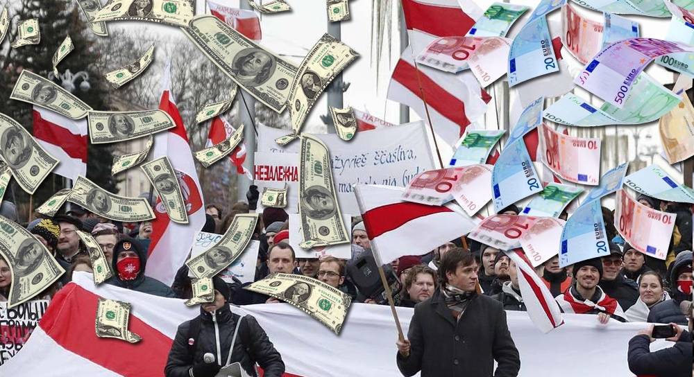 Белорусская оппозиция получит небывалую финансовую помощь от Запада