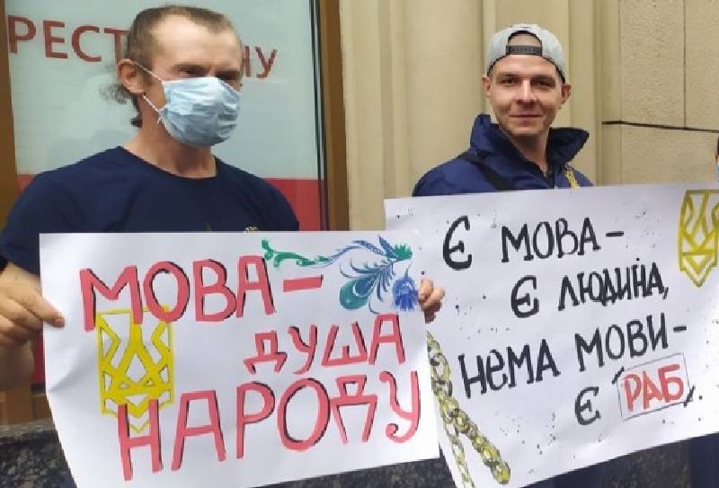 Из-за страха  перед Киевом Харьков заговорил по-украински