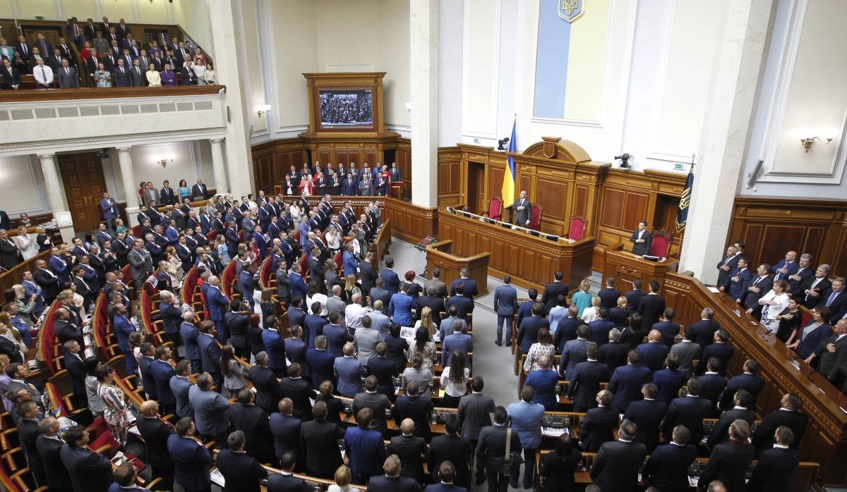 Верховная рада может ввести наказание за отрицание «агрессии России»