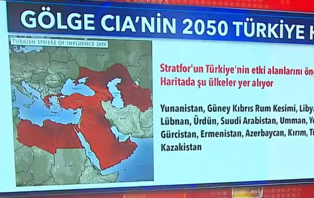 В Турции поспешили заверить, что не претендуют на российские территории