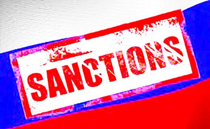 Санкции «на всех нас»?