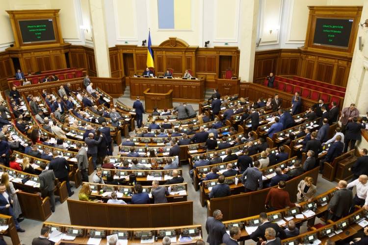 СНБО Украины планирует ввести санкции против ряда депутатов Верховной рады