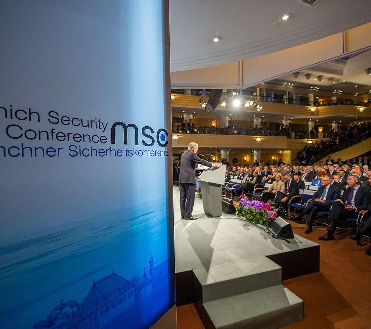 Мюнхенская конференция: демонстрация стратегической деградации Запада
