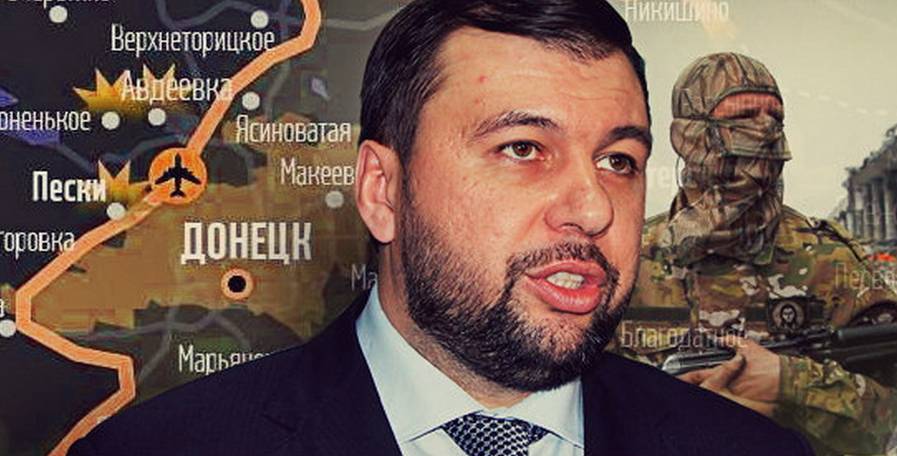 Пушилин рассказал об ударах возмездия по ВСУ и «Спутнике V» для украинцев