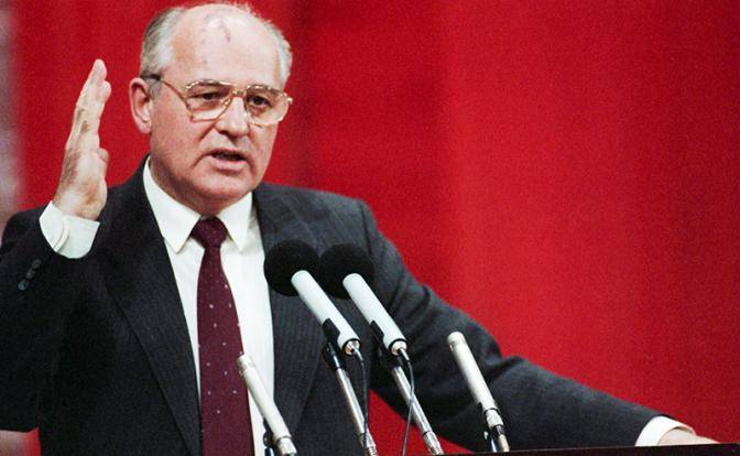 Горбачев: Свой среди чужих, чужой среди своих